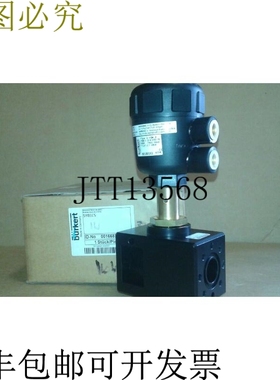 原装供应Burkert 00166831 2000 型活塞驱动阀 SY01CS 00186593 -