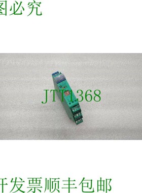 原装供应PEPPERL + FUCHS KFD2-SR2-EX1.W.LB 开关放大器 6779-90