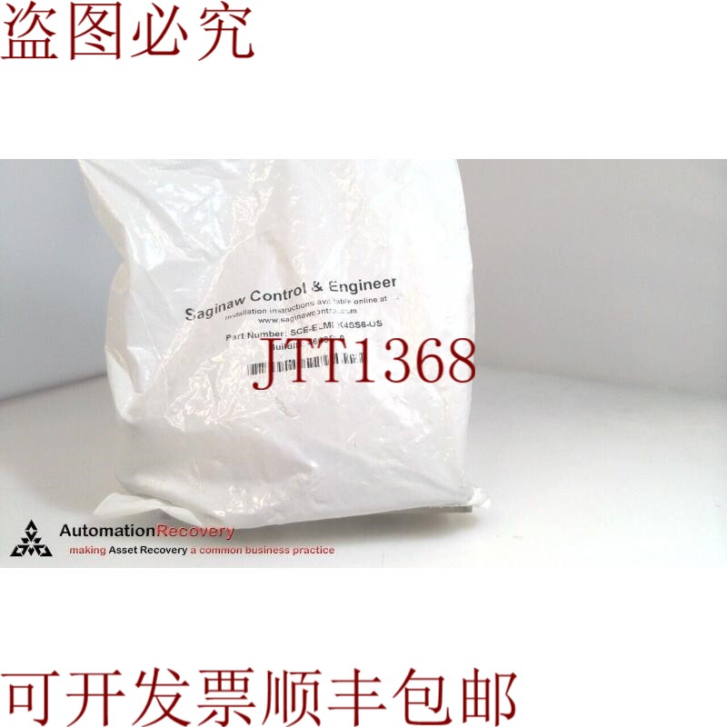 原装供应SAGINAW 控制和工程 SCE-ELMFK4SS6-OS 安装脚套件, 326