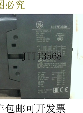 原装供应开关 CL07E311MJ 开关 110-125VAC - 开关