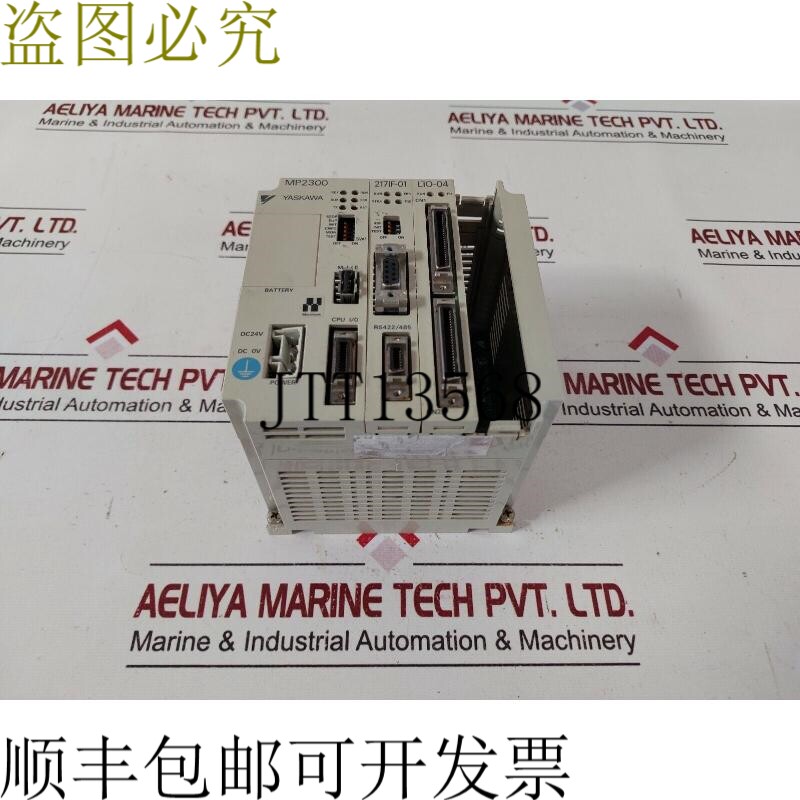 原装供应安川mp2300控制器 Jepmc-mp2300-e