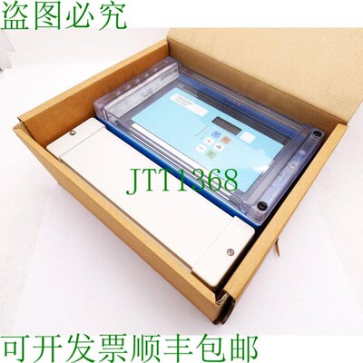 原装供应Endress+Hauser Prosonic FMU860-R1A1E1 液位测量装置 -