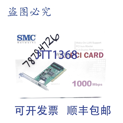 原装供应 9452TX-2 NSFS