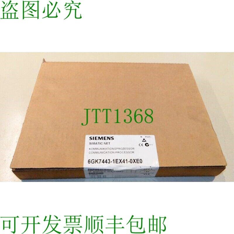 原装供应Simatic Net 6GK7443-1EX41-0XE0 版本:01 / V1.0 -已-