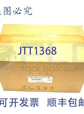 原装供应新控制CONCEPT IM120N100-2 120V 1PH 2W + G