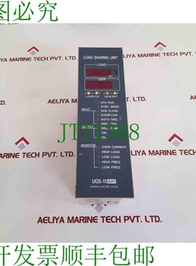 原装供应Uzushio 电动 ugs-11 uls11 Carga Compartir Unidad(无