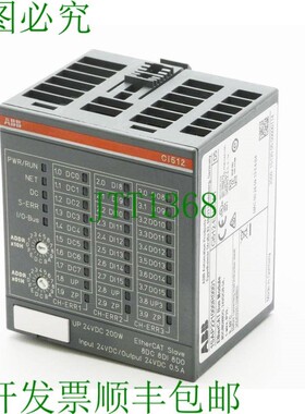 原装供应   CI512 CI512-ETHCAT 1SAP221000R0001 E: D5 EtherCA