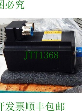 原装供应Baldor伺服电机 BSM80A-275AAX 28128A//BSM80A275AAX281