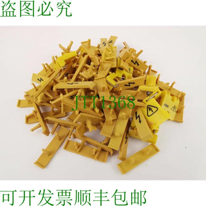 原装供应20x    / Weidm&uuml;ller WAD 端子标记电压黄色盖