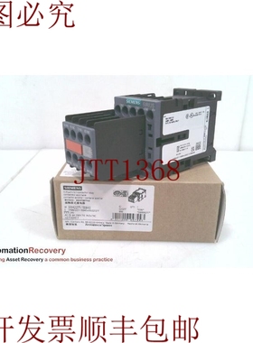 原装供应3RH2271-1BB40,SIRUS AUXILIARY 接触器继电器,323491