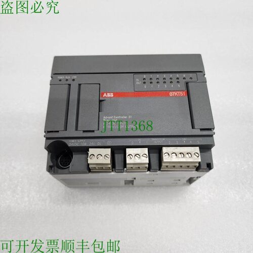 原装供应   07KT51-P03 I/O 装置按键 BINARY 可配置 1SBP260012