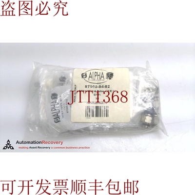 原装供应ALPHA 87000-04-02，SWIFT-FIT 接头，请参阅 DESC 30315