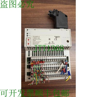 原装供应170 ADM 350 10 Telemecanique + 170 FNT 11001