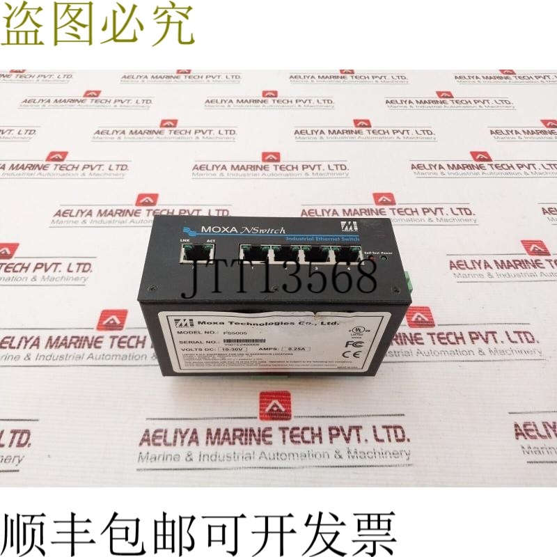 原装供应莫莎技术 FS5005 10-30V
