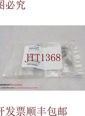 原装供应VLIER MLM8P 短柱塞，外壳硬质塑料，请参见 DESC 265625