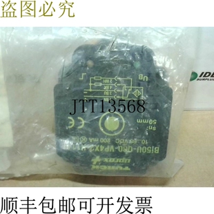 Q80 65VD 原装 Bi50U 感应式 接近传感器10 H1141 供应图尔克 VP4X2