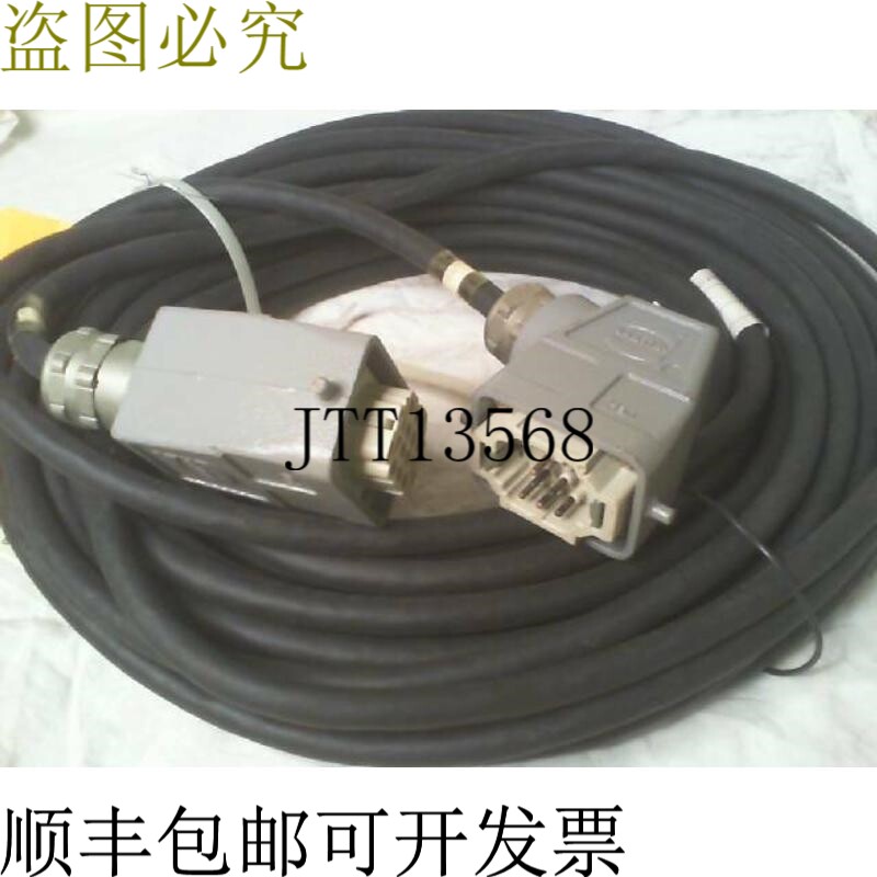 原装供应Fanuc A660-2005-T006L21R53 电缆 20M 长度 I/O 电源线