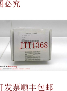 原装供应MURR ELECTRONIK 40006812200000 DBL金属框架，283337