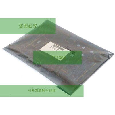 Nuovo UNISYS 43325802-008 Sbtl 850/1600 PCBA Tavola 43325802