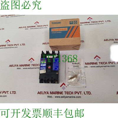 原装供应电源 XE100NS 3 50A AC660V 50~60Hz