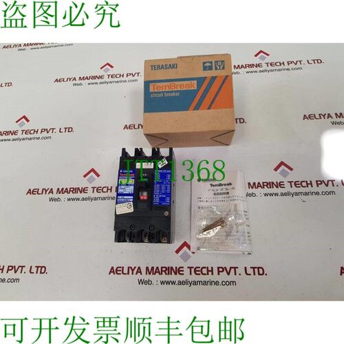 原装供应电源 XE100NS 3 50A AC660V 50~60Hz