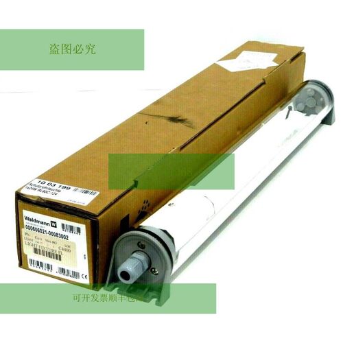 Neuf Waldmann RL60C-124 Lumière 灯具 000606 RL60C124