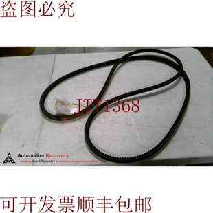 供应Gates 5VX1250 9414 超级HC塑模模块带 2896 1250 原装