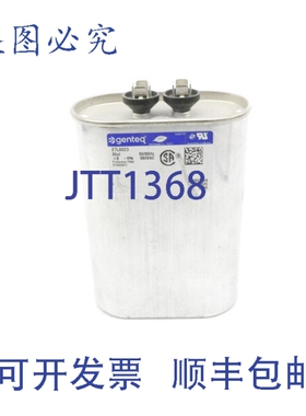 原装供应NTEQ 27L6023 660VAC NSNP