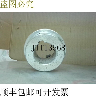 原装供应Magnaloy 型号 300 1-5/8 英寸 x 3/8 英寸连接集线器 -