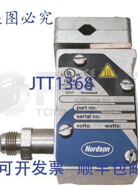 原装供应诺信 8503591A 240V 150W BCS-CBST-STD01ACA