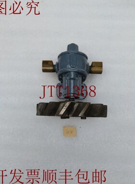 原装供应马罗内·夏普·罗坦特·坎比奥·庞帕