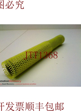 原装供应格劳博系统 GSK25-20-01-3643-13-90-1 绕丝锥， 172624