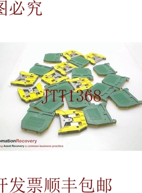 原装供应ALLEN BRADLEY 1492-WG6，接地端子块，请参见 DESC 2898