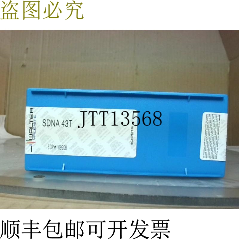 原装供应VALENITE SDNA-43T刀片硬质合金阀座（10件）-