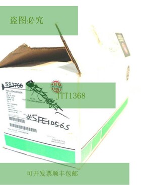 Neu US Motors SS3760 Lüfter 冷凝器电机 5FE1056S