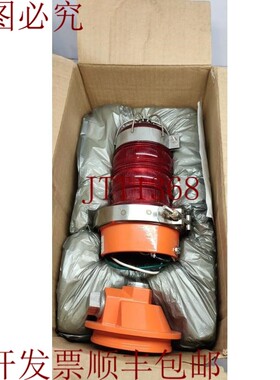 原装供应Dialight FLS-2R01 S/N 143005088 闪烁信号适合潮湿