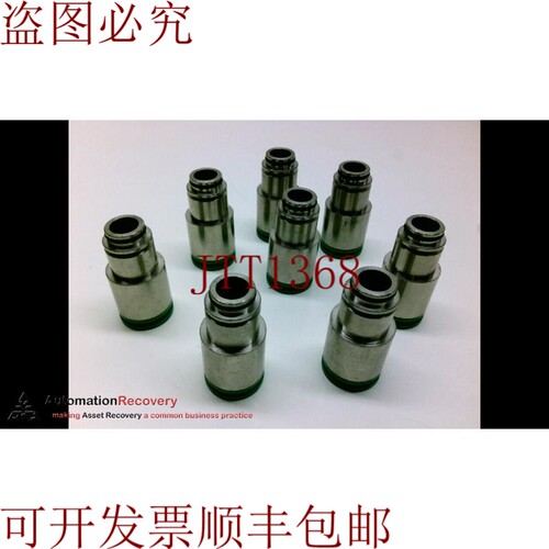 原装供应 VVQ4000-50B-C16-X1；4/5端口 - SOLENOID 气门配件