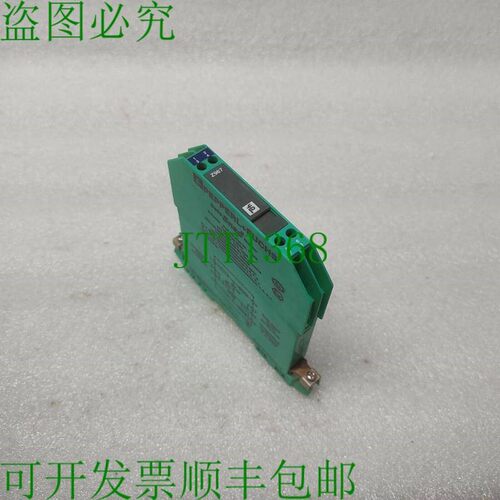 原装供应PEPPERL + FUCHS Z967 齐纳安全栅 71860