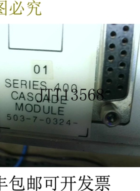 原装供应Cascade Series 400 Robotron 模块 503-7-0324 - 已使用