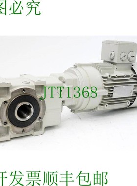 原装供应2KJ1501-7EQ13-1HX1-Z 变速箱 1.5kW 3.38A 1400rpm i=10