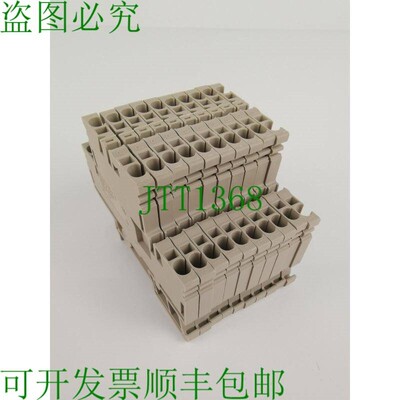 原装供应10x PDK 2.5/4V 1918730000 线 4mm2