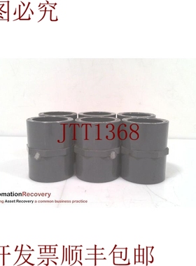 原装供应LASCO 835-012 支架，请参阅 DESC 328516