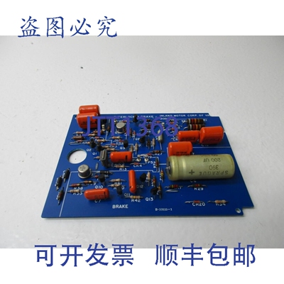 原装供应内陆电机 33526-3 EM-3-00 B33527-2 NSNP