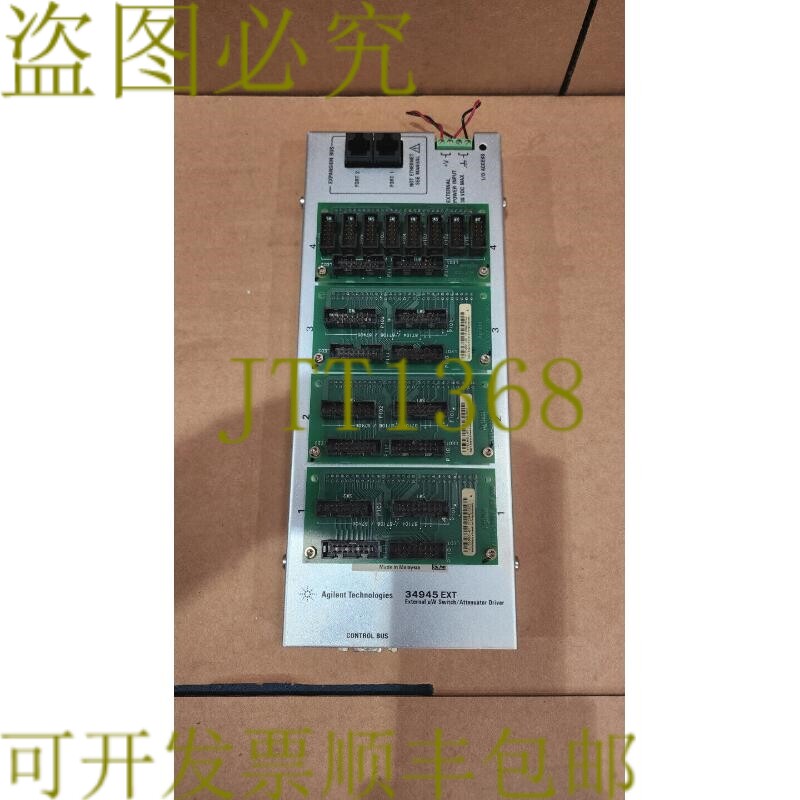 原装供应是德科技 34945EXT 外置开关衰减器驱动器 C