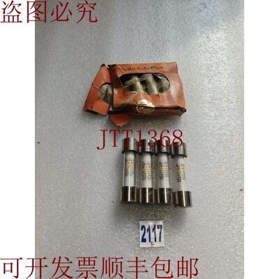 原装供应宇都宫电气 CELLOLITE 保险丝 NC2 60 安培(8件装)
