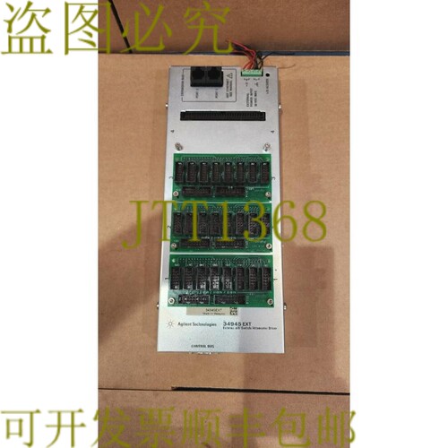 原装供应是德科技 34945EXT 外置开关衰减器驱动器 B