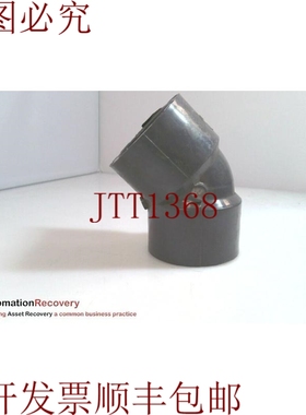 原装供应LASCO 817-015 45° 弯头接头 328506