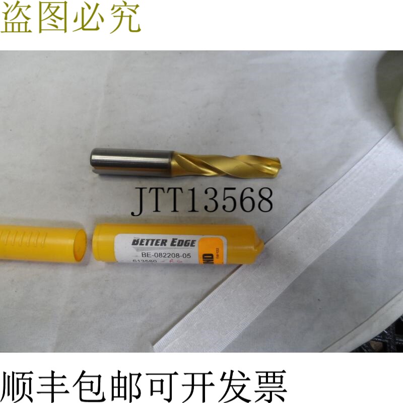 原装供应Kennametal BE-082208-05 双长笛钻液 -
