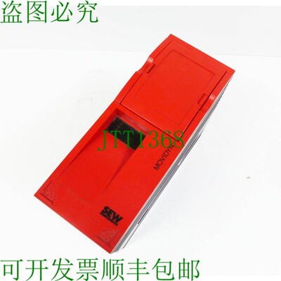 原装供应SEW Movidyn MKS51A005-503-50 8262608 输出/输入=5A +