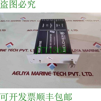 原装供应转换器 Dc-Dc Melcher Bsr 2015E